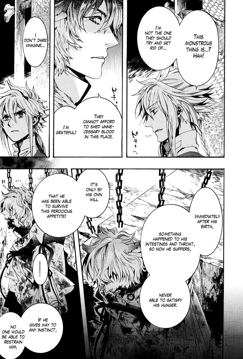 Haigakura chapter 28 page 10