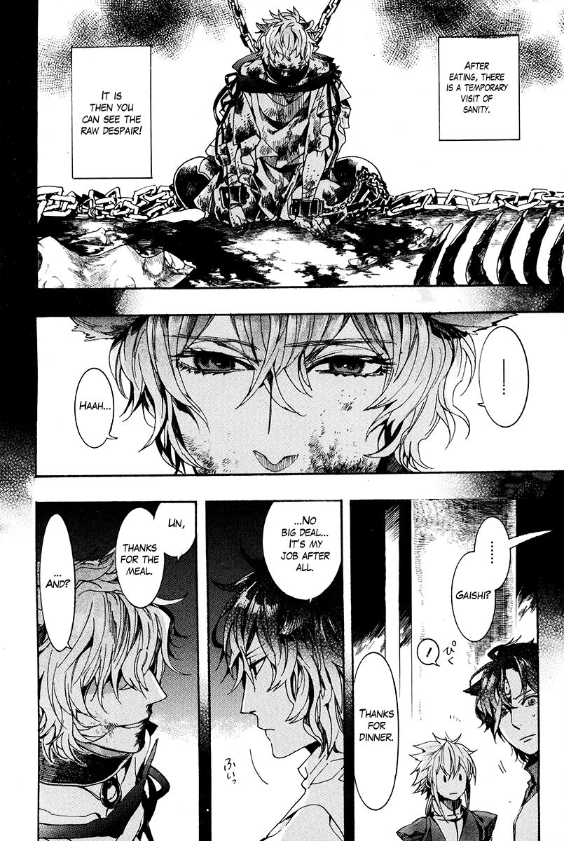 Haigakura chapter 28 page 11