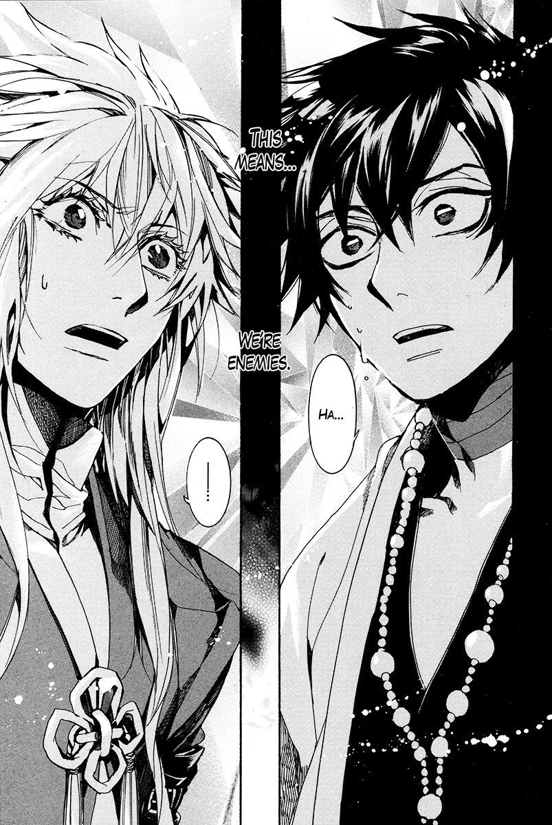 Haigakura chapter 28 page 28
