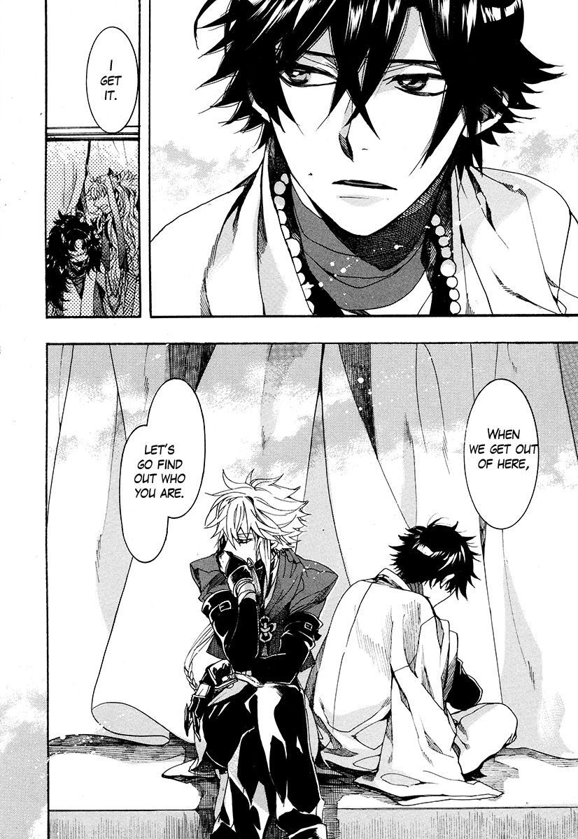 Haigakura chapter 28 page 33