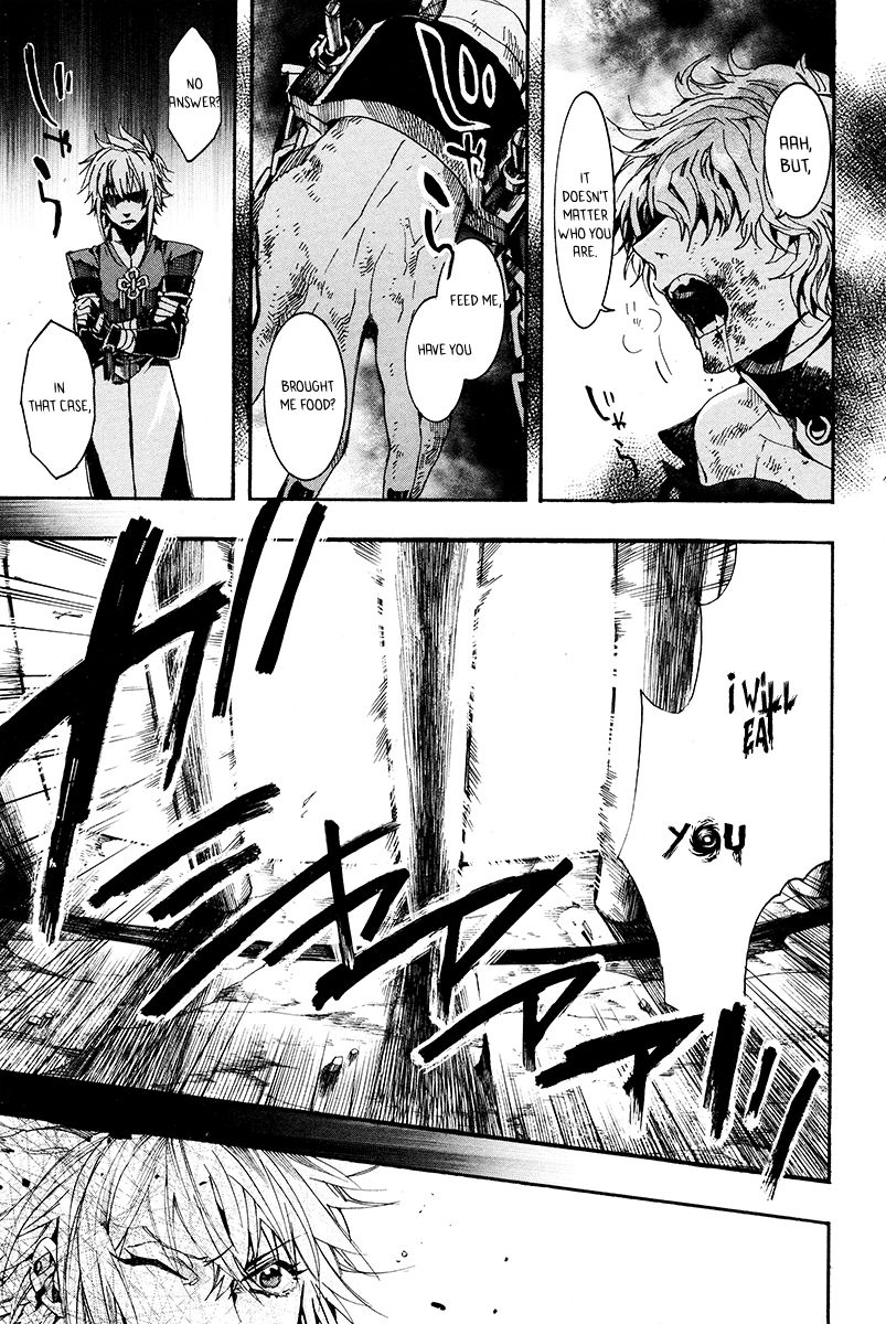 Haigakura chapter 28 page 6
