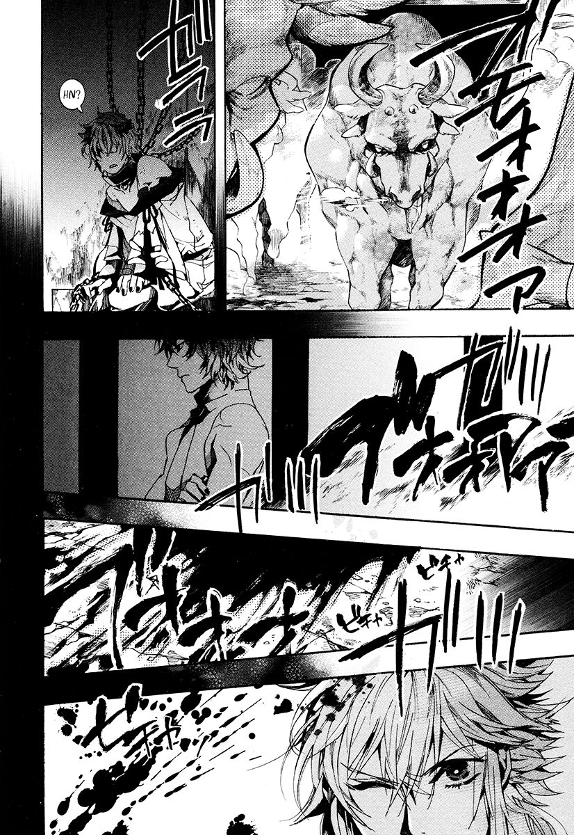 Haigakura chapter 28 page 9