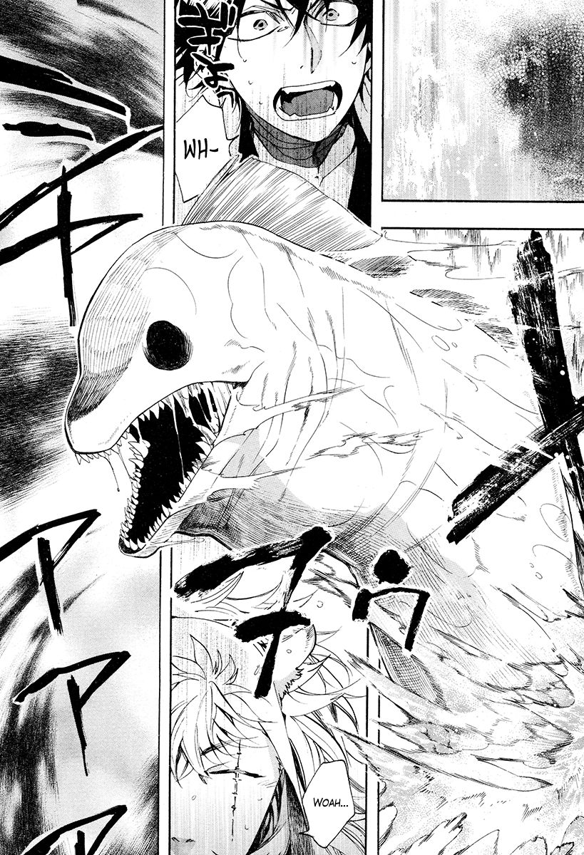 Haigakura chapter 29 page 10