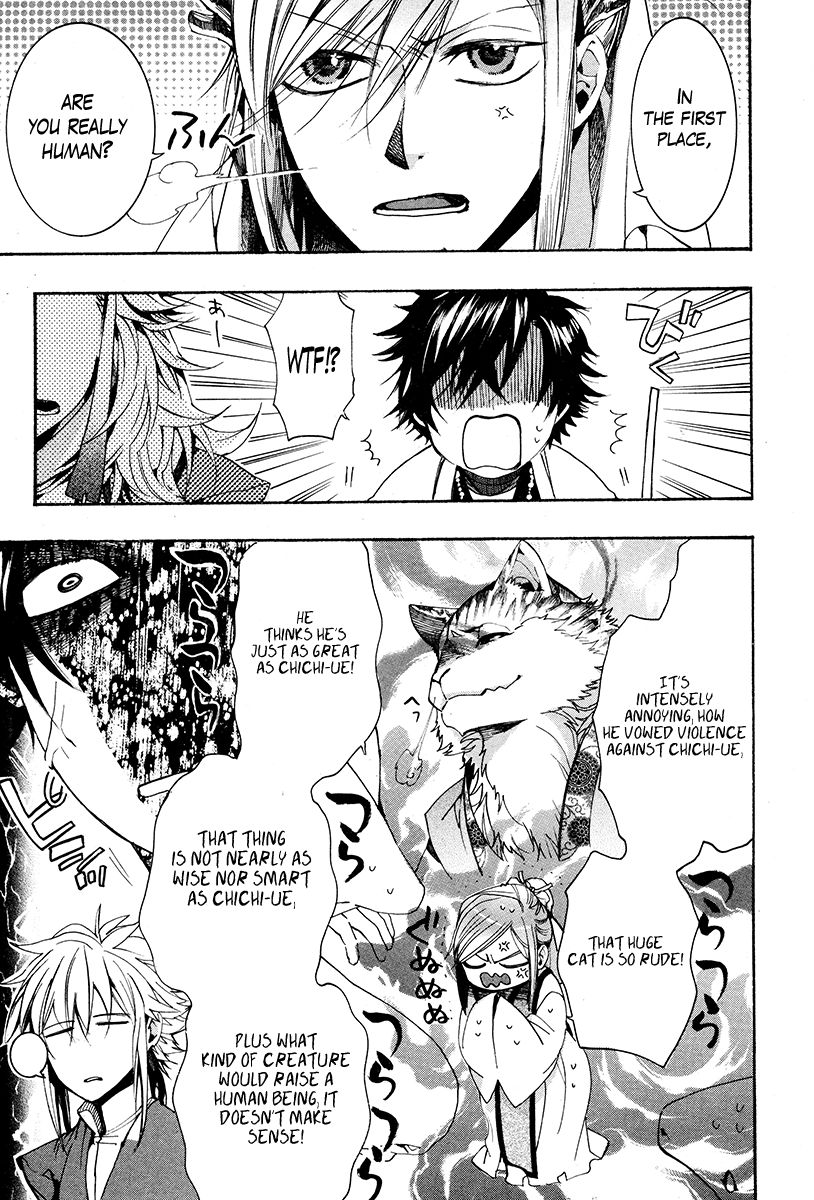 Haigakura chapter 29 page 18