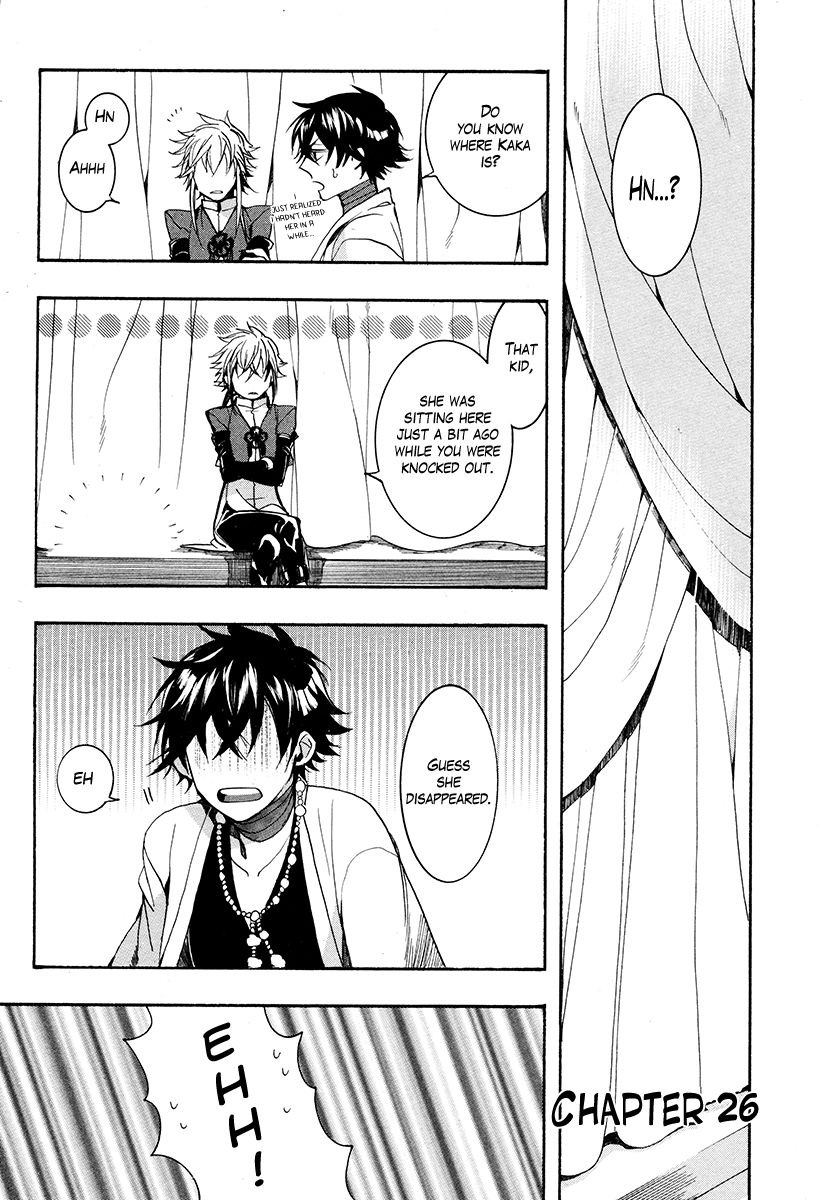 Haigakura chapter 29 page 2