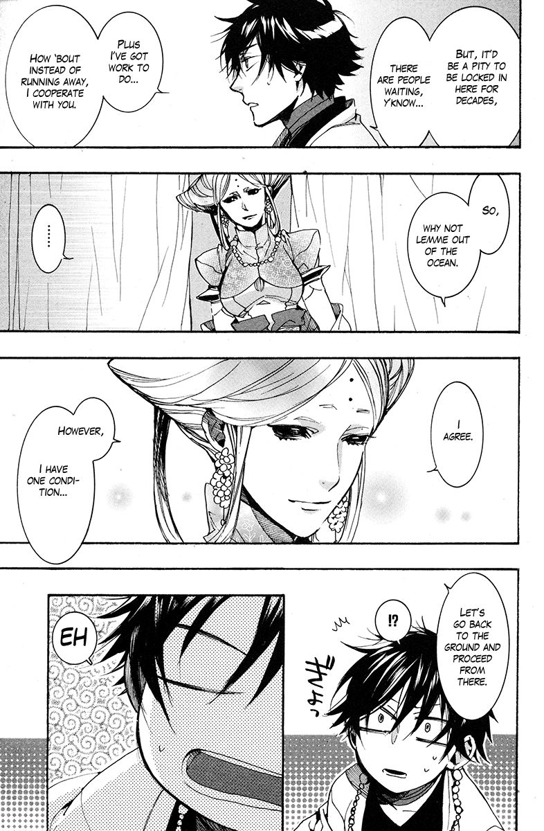 Haigakura chapter 29 page 28