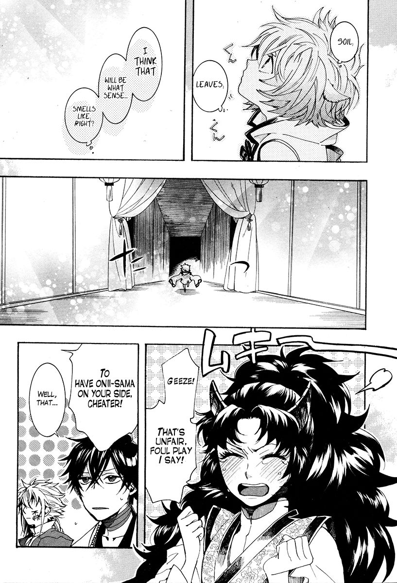 Haigakura chapter 29 page 6
