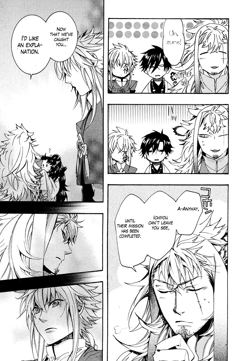 Haigakura chapter 29 page 8