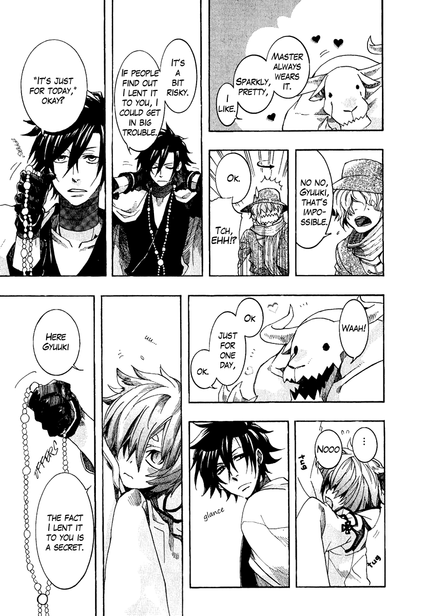 Haigakura chapter 3 page 21