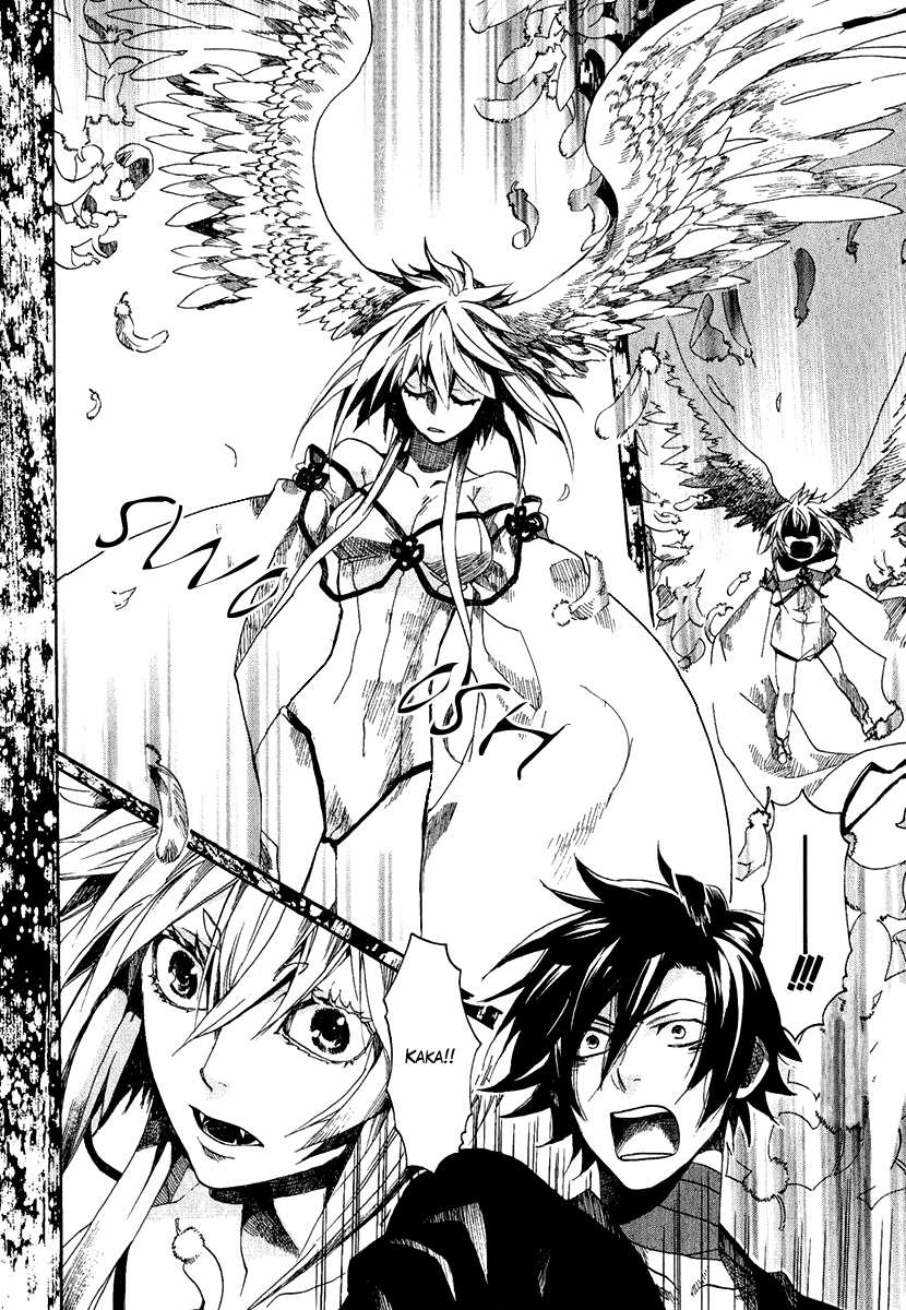 Haigakura chapter 3 page 28
