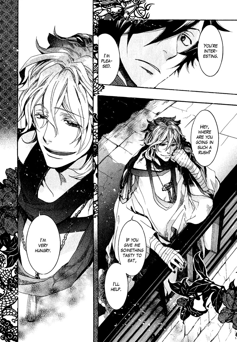 Haigakura chapter 3 page 36