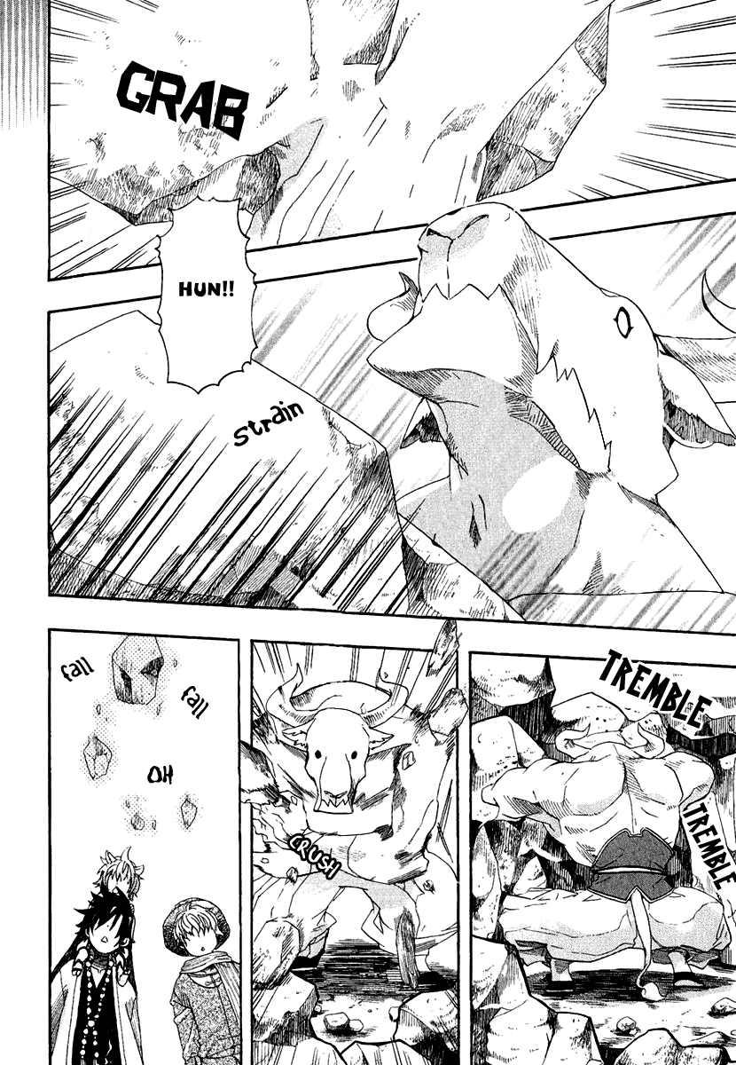 Haigakura chapter 3 page 8
