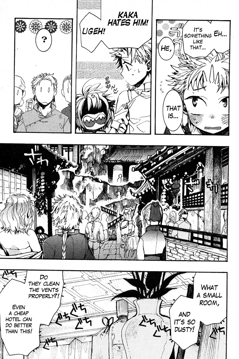 Haigakura chapter 30 page 11