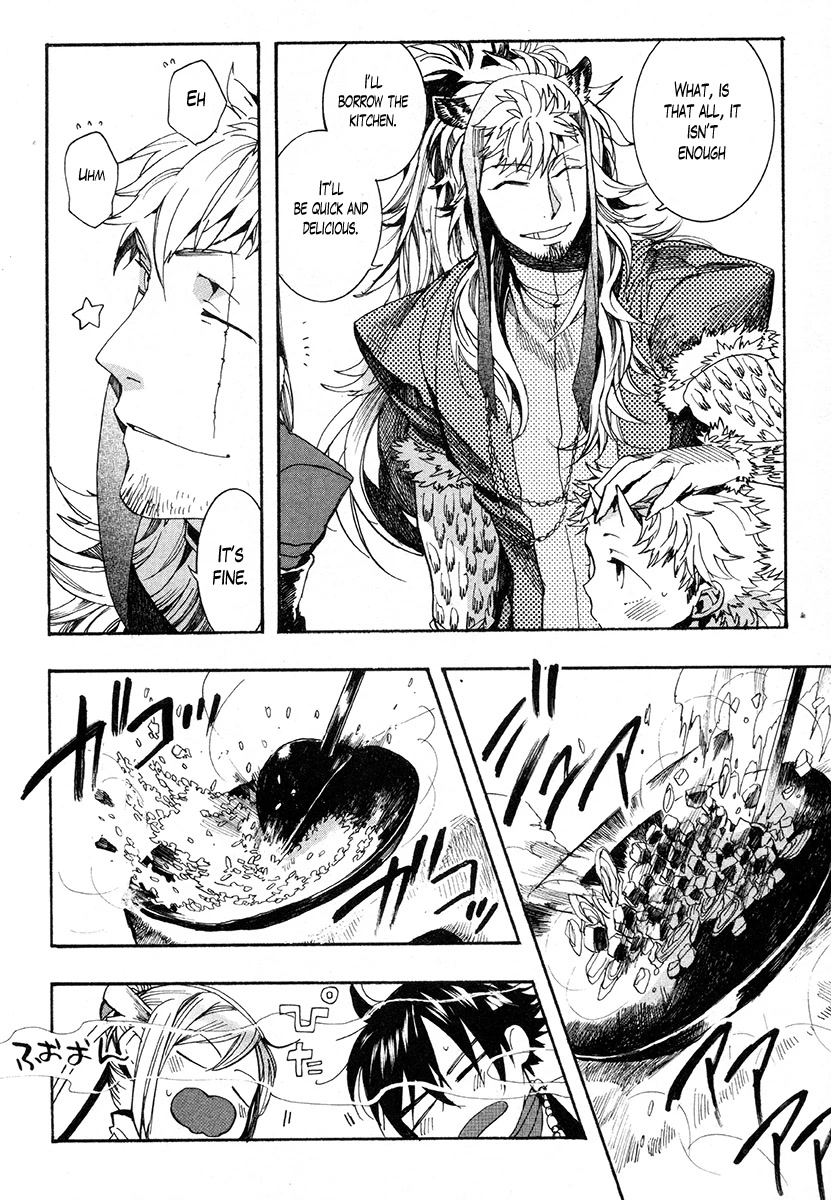 Haigakura chapter 30 page 14