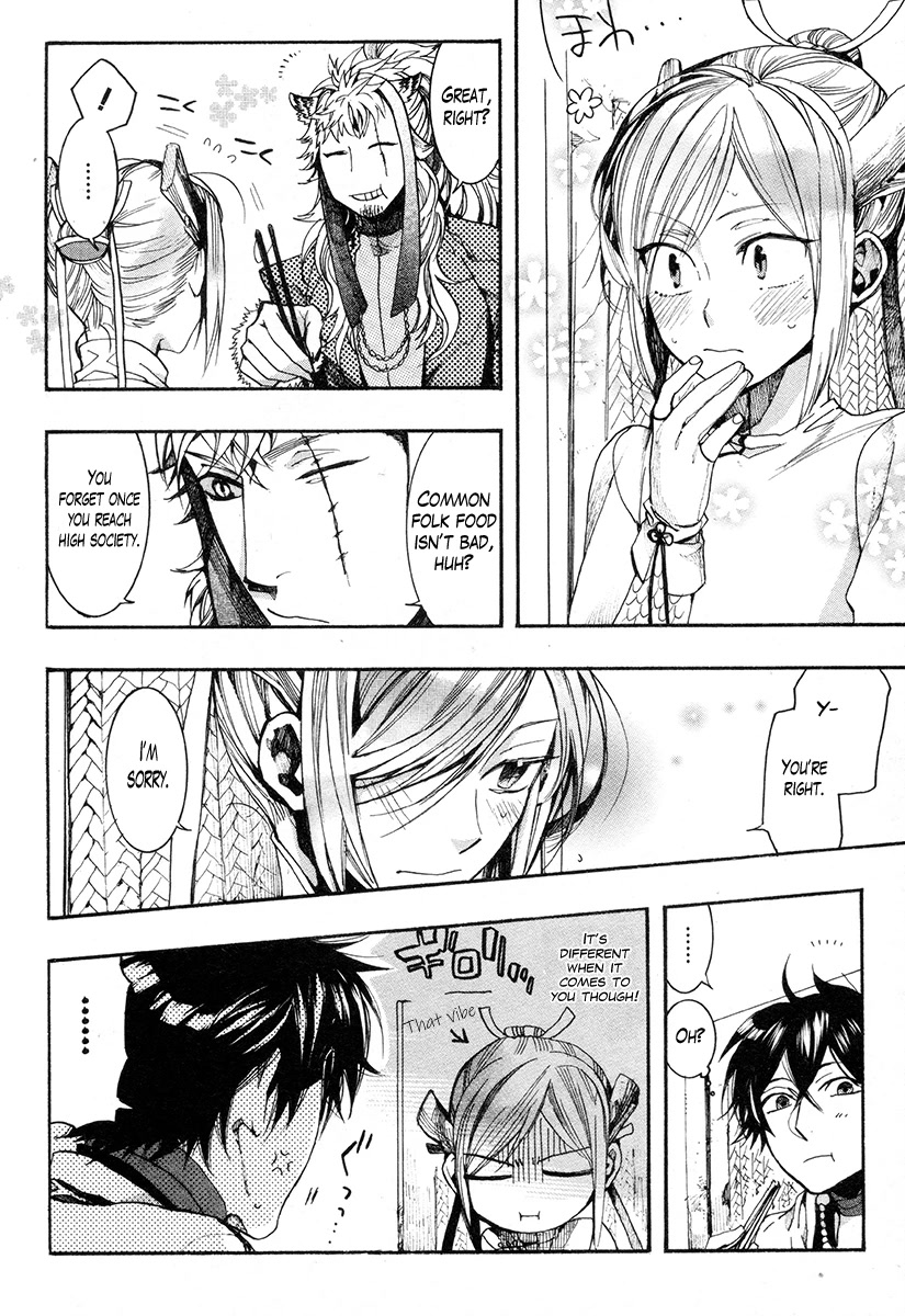 Haigakura chapter 30 page 16
