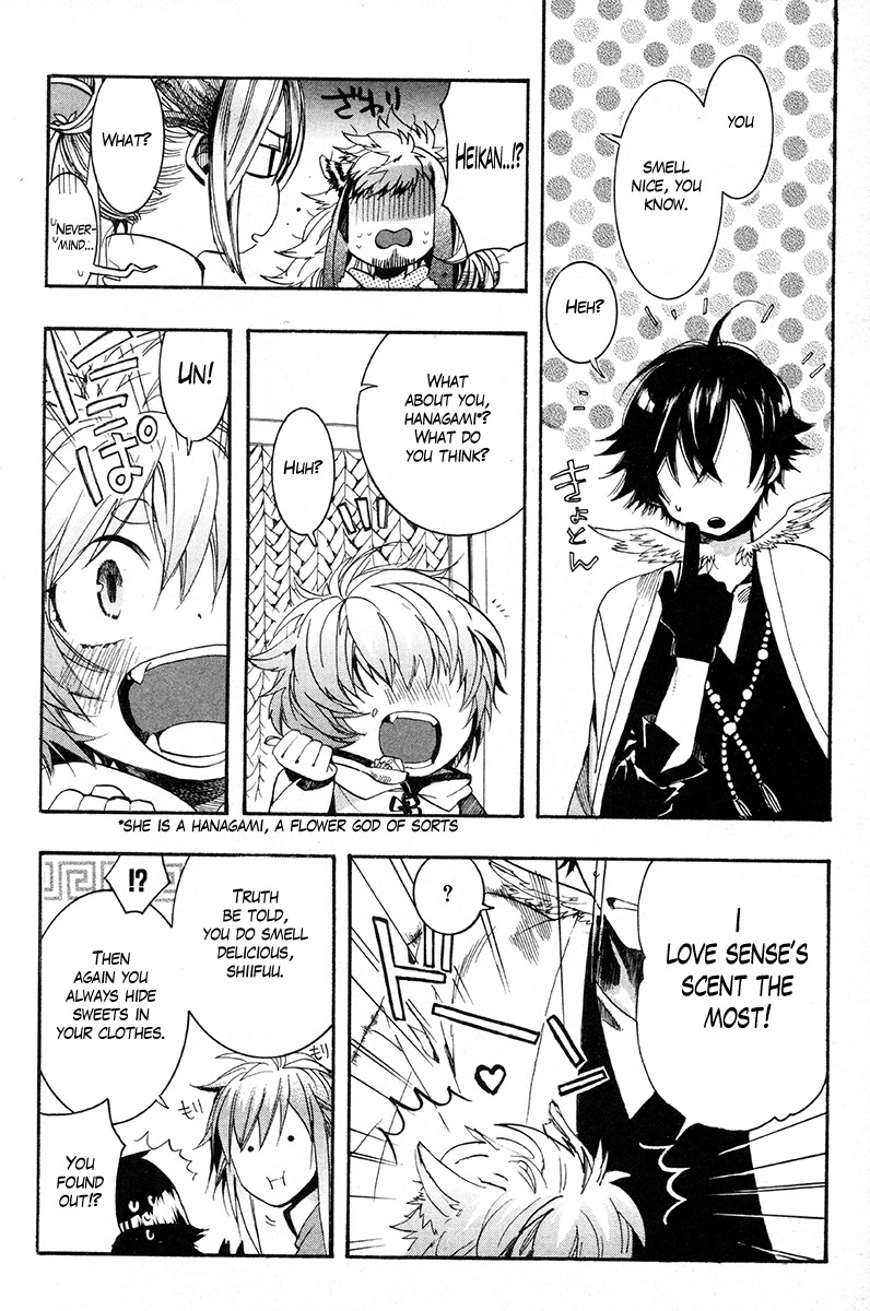 Haigakura chapter 30 page 22