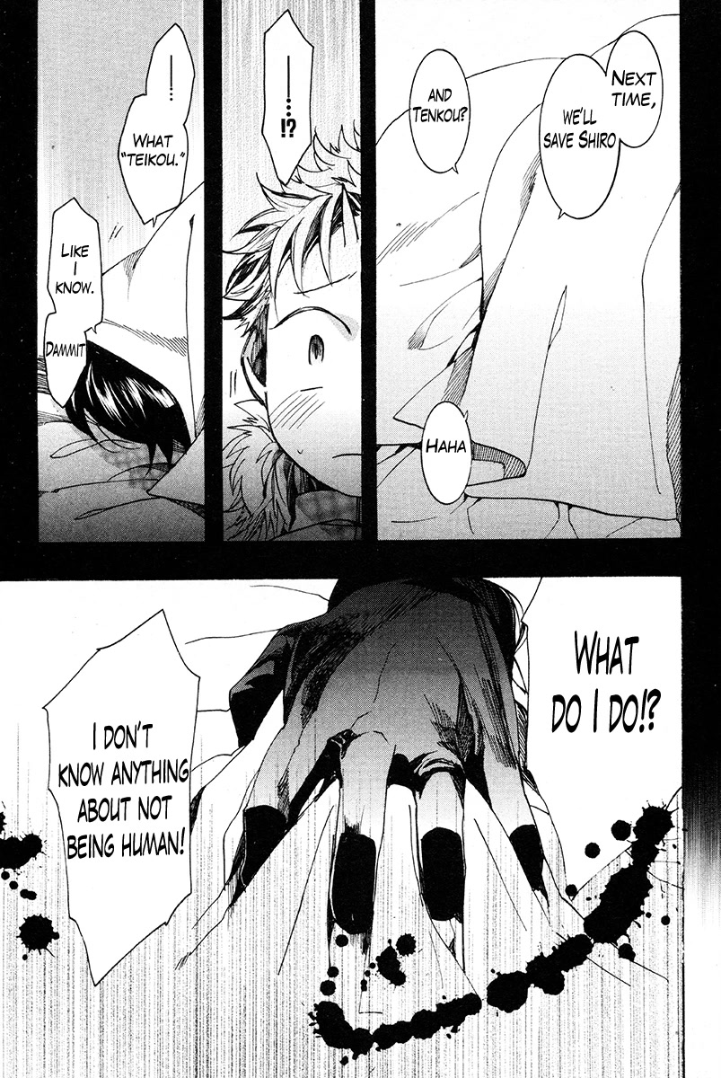 Haigakura chapter 30 page 35