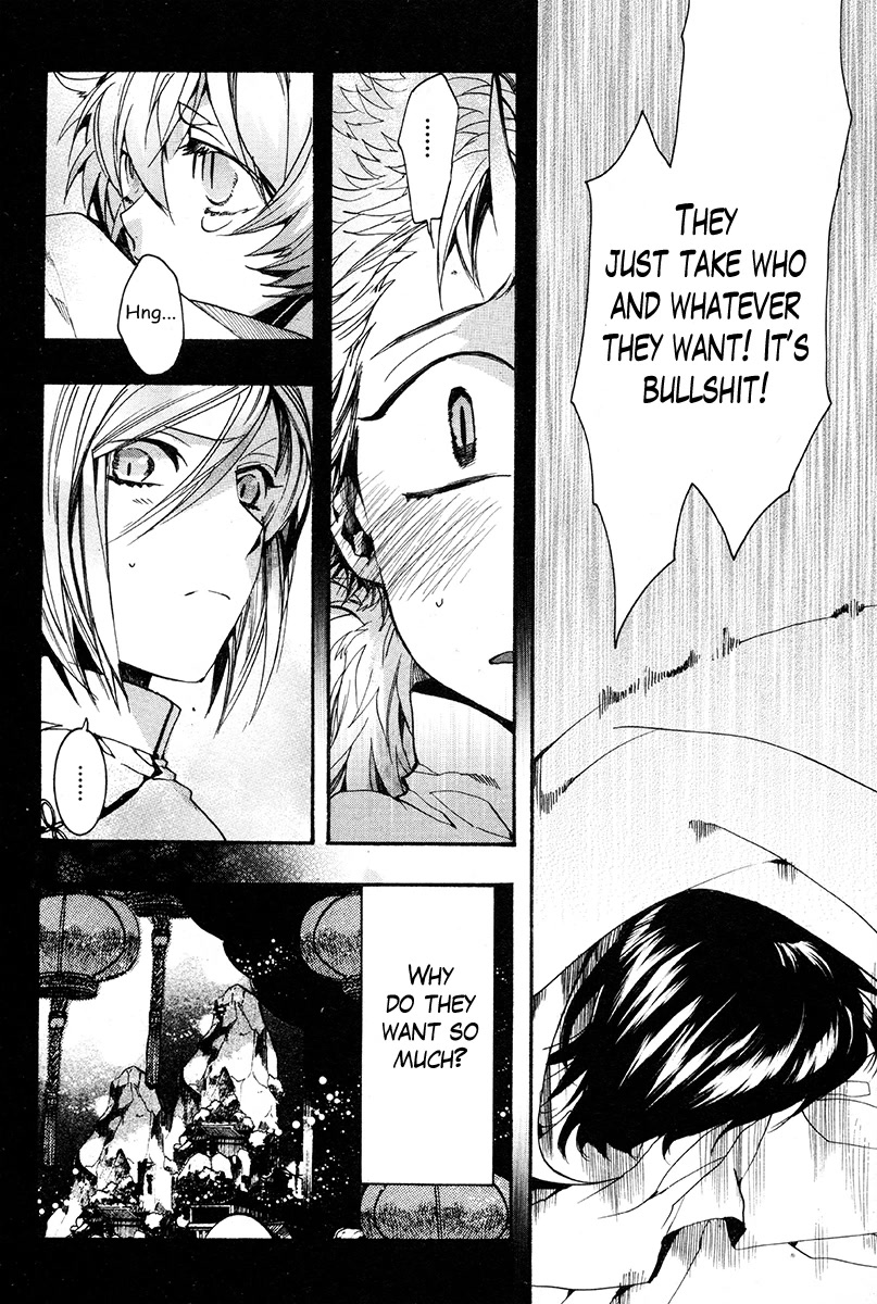 Haigakura chapter 30 page 36
