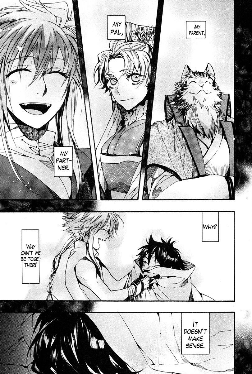 Haigakura chapter 30 page 37