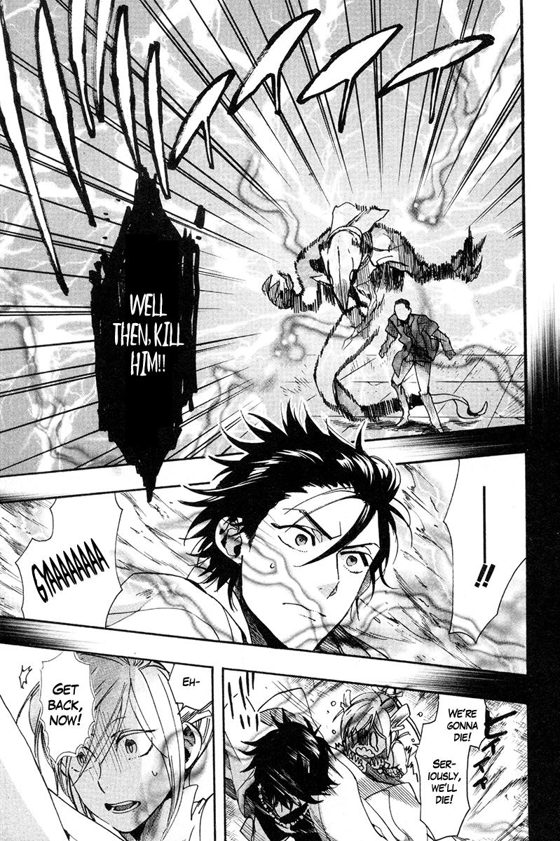 Haigakura chapter 31 page 14
