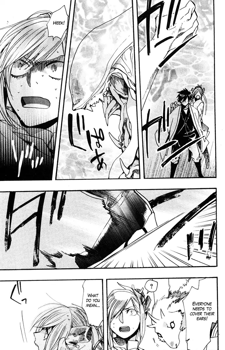 Haigakura chapter 32 page 29