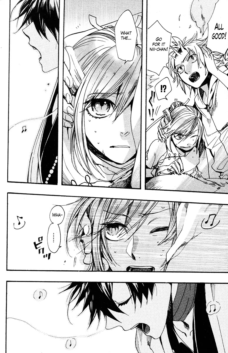 Haigakura chapter 32 page 30