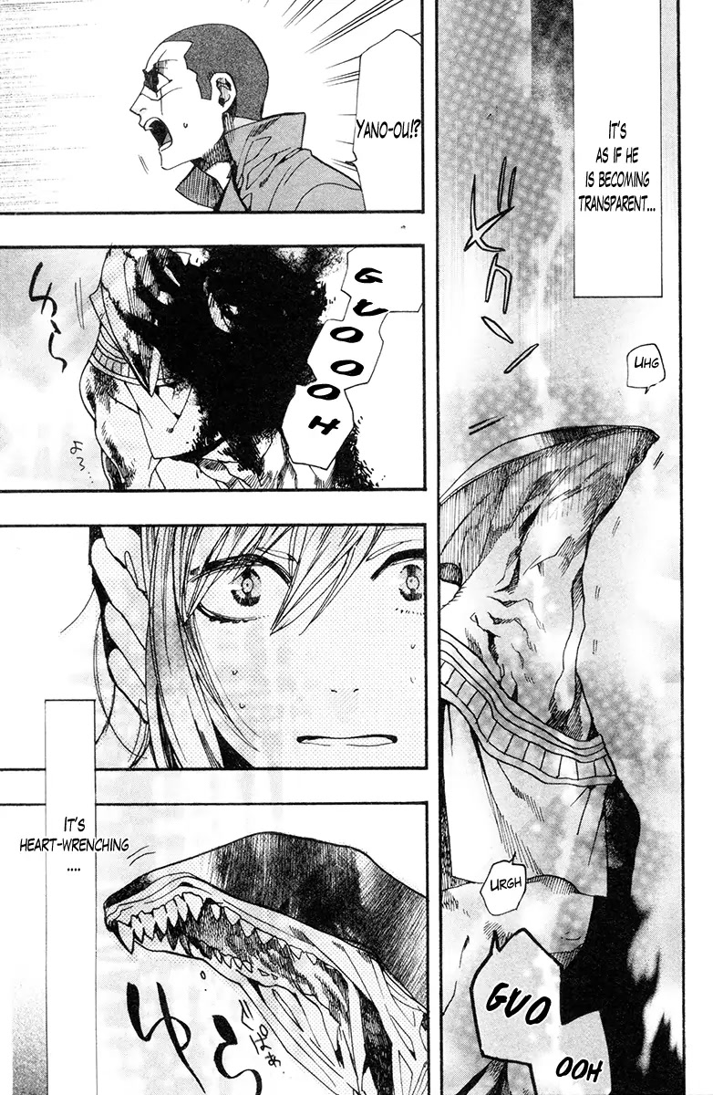 Haigakura chapter 32 page 31