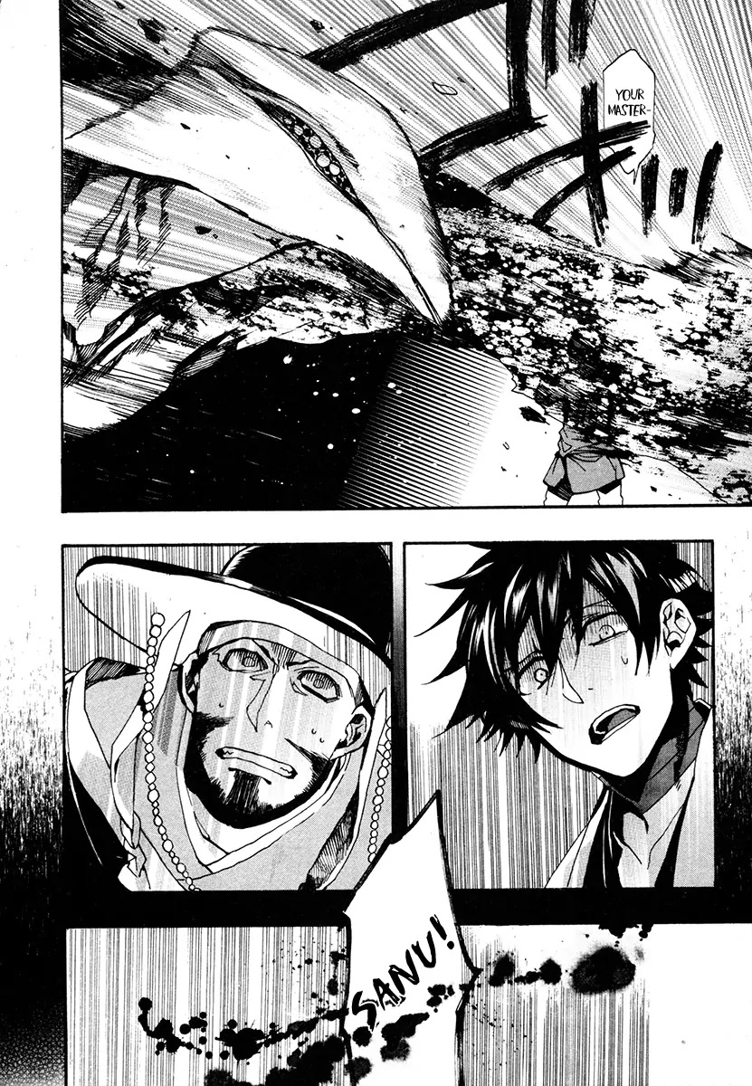Haigakura chapter 32 page 36