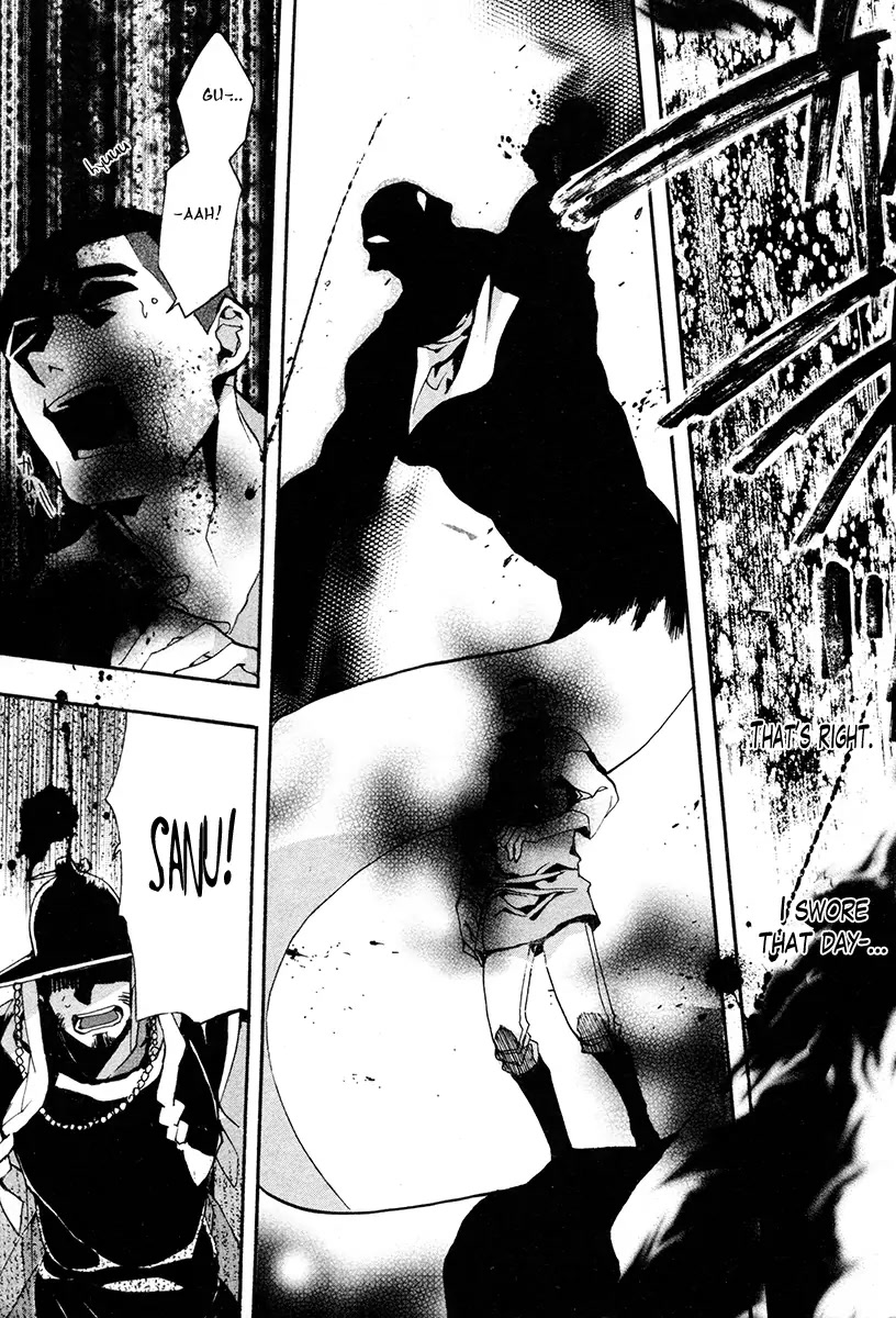Haigakura chapter 33 page 12