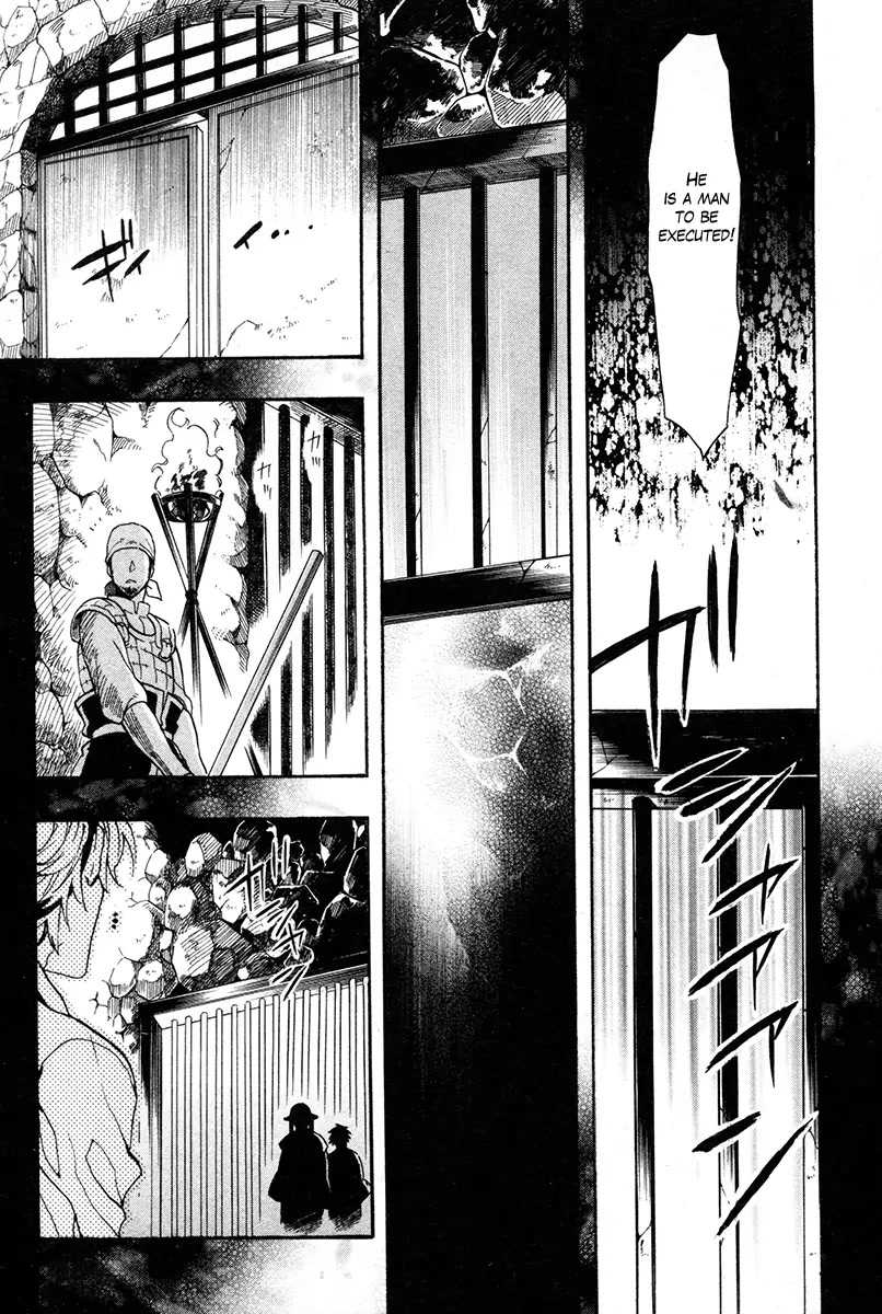 Haigakura chapter 33 page 18