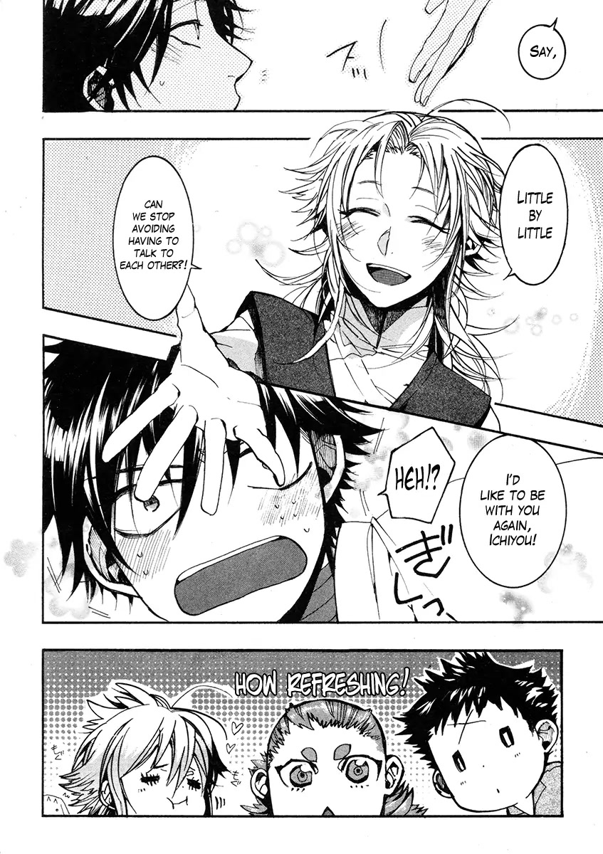 Haigakura chapter 33 page 39
