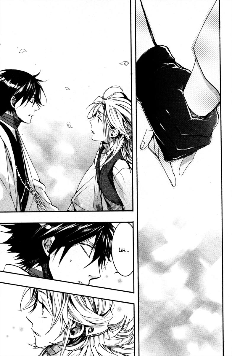 Haigakura chapter 34 page 13