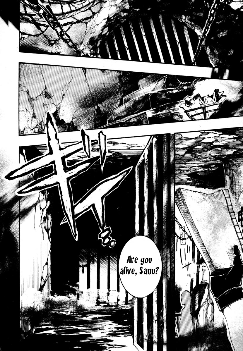 Haigakura chapter 34 page 27