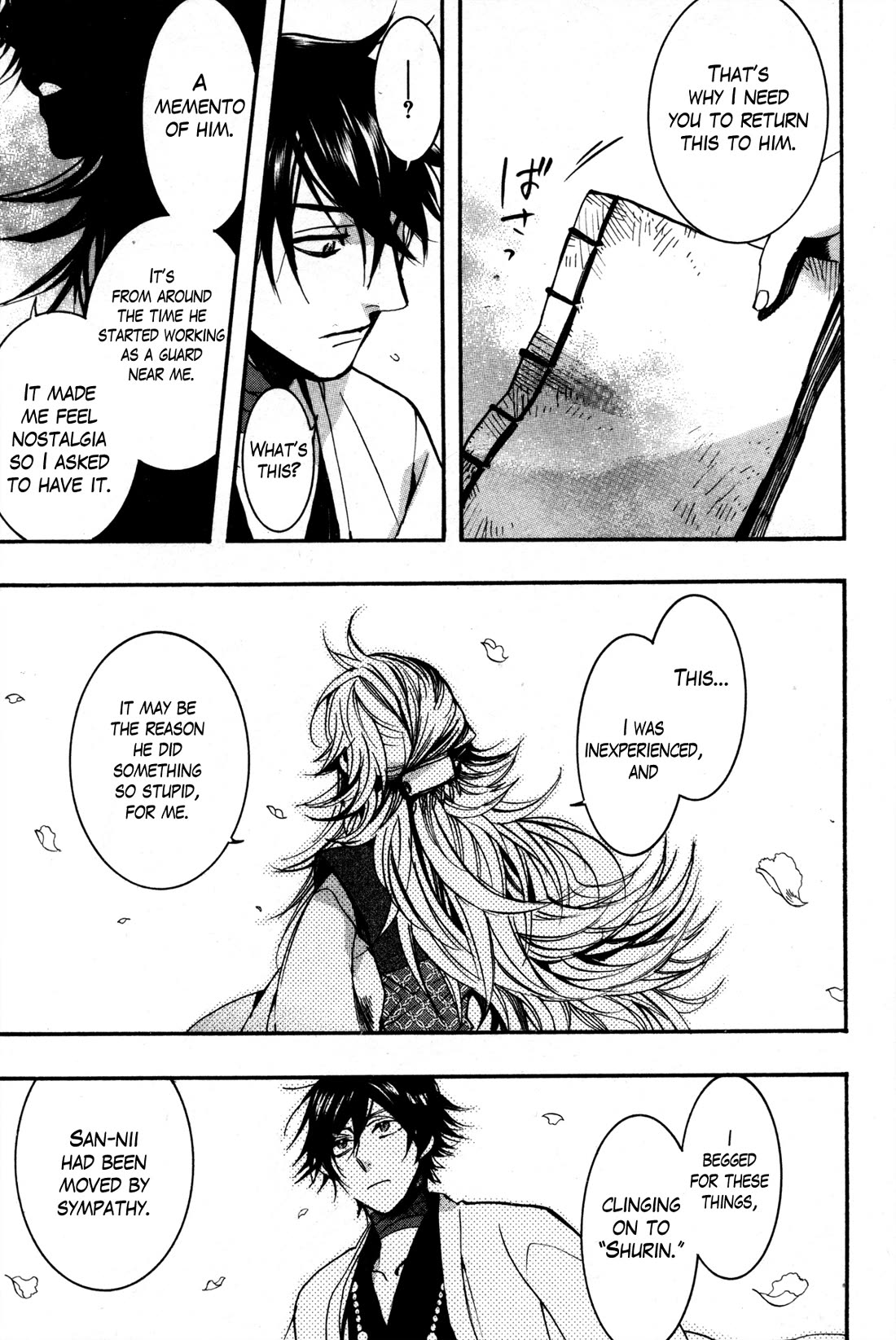 Haigakura chapter 34 page 9