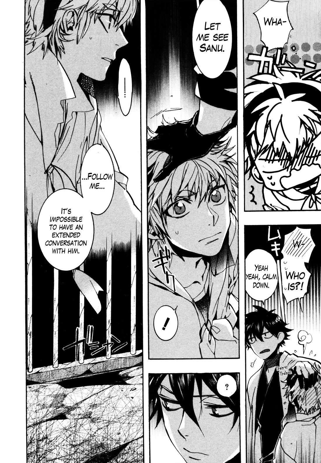Haigakura chapter 35 page 4