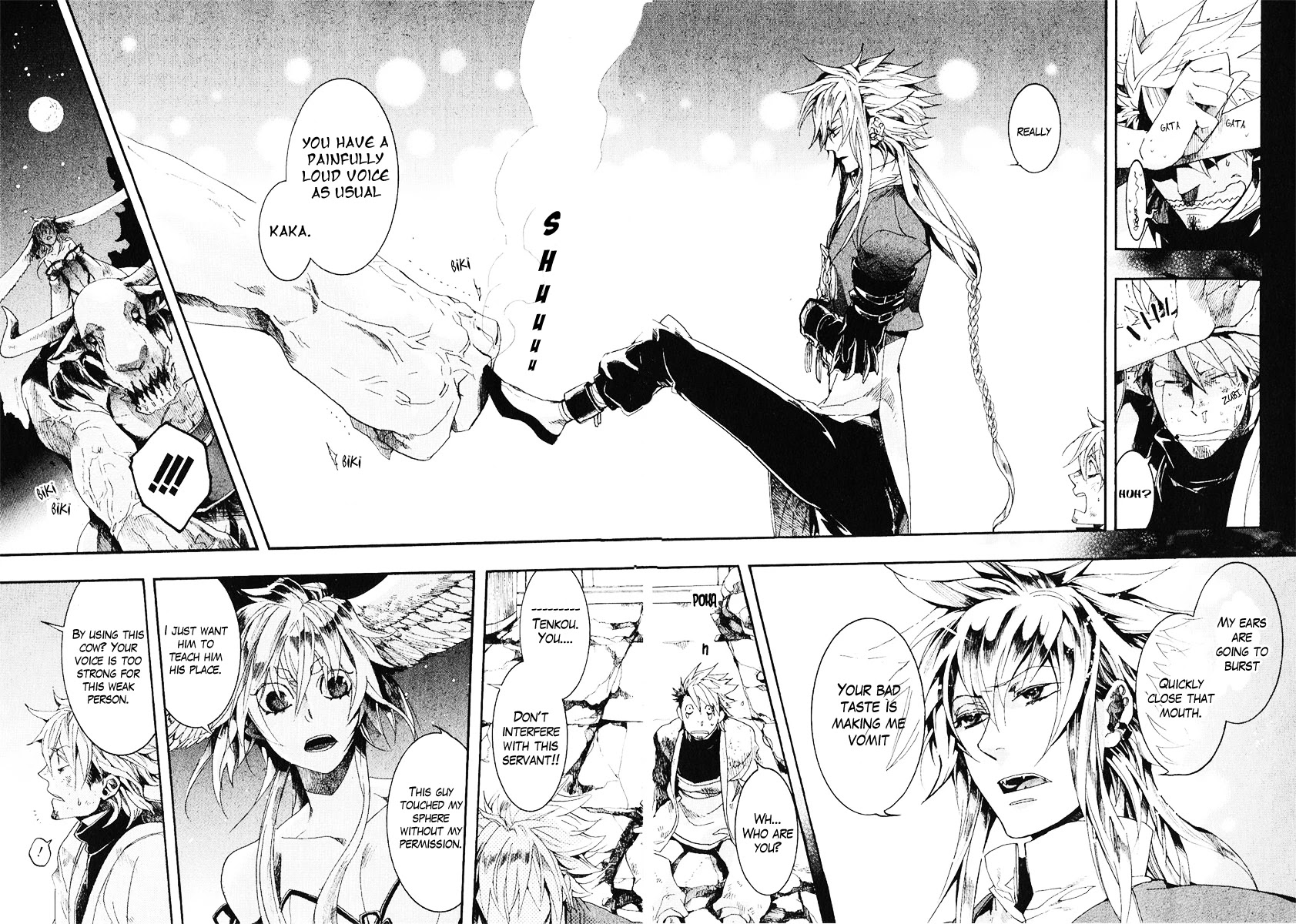Haigakura chapter 4 page 15
