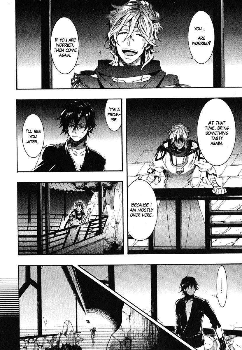 Haigakura chapter 4 page 7