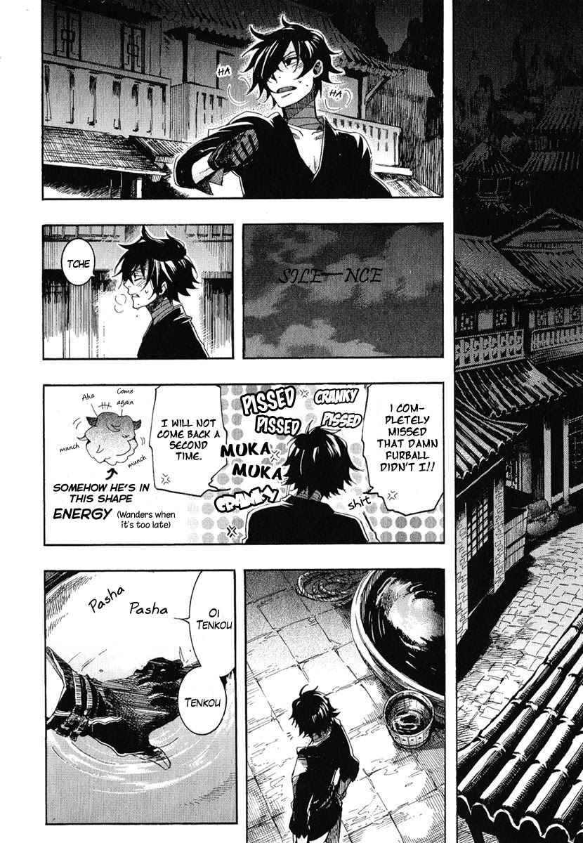 Haigakura chapter 4 page 9