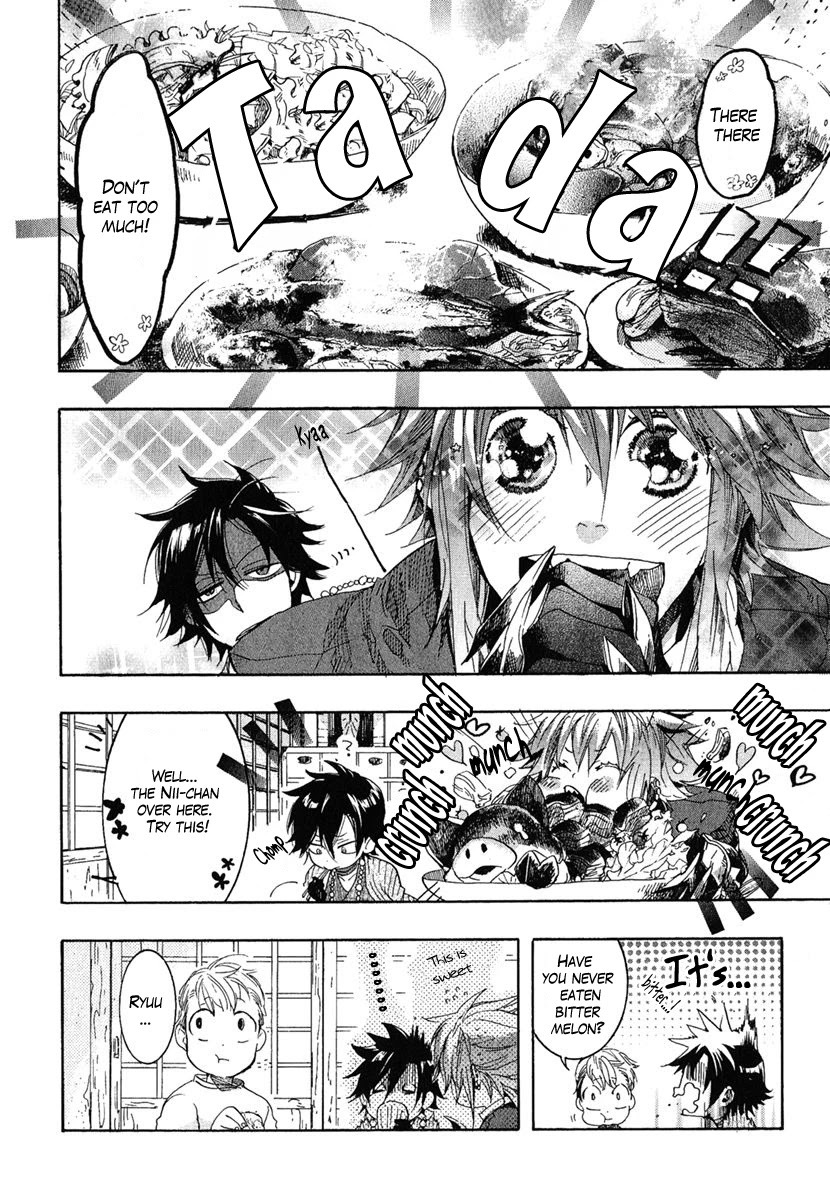 Haigakura chapter 5 page 10