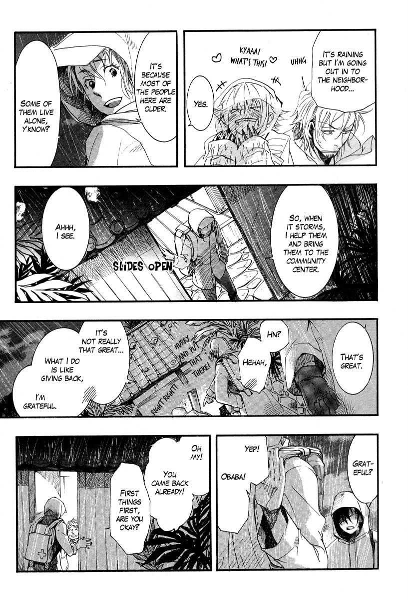 Haigakura chapter 6 page 12