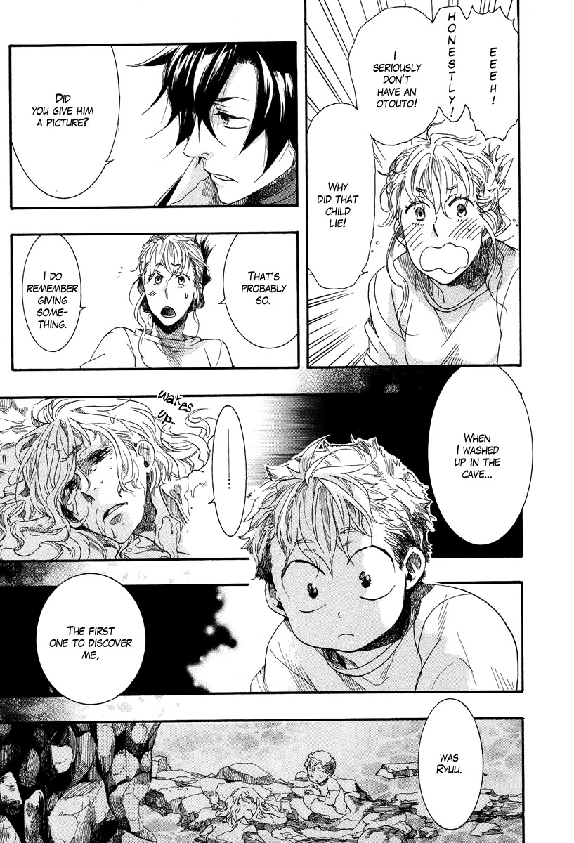 Haigakura chapter 6 page 22