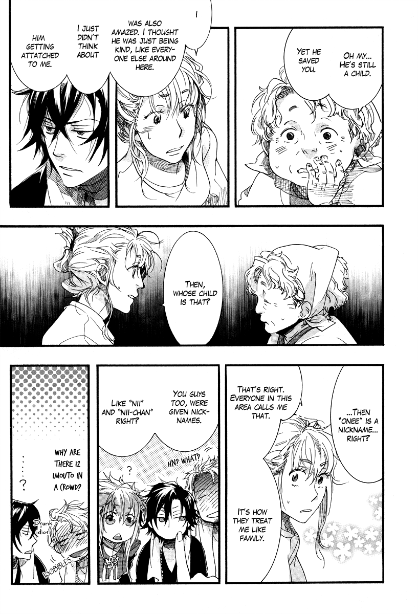 Haigakura chapter 6 page 26