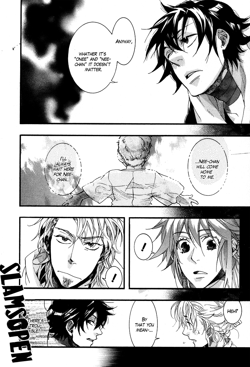 Haigakura chapter 6 page 27