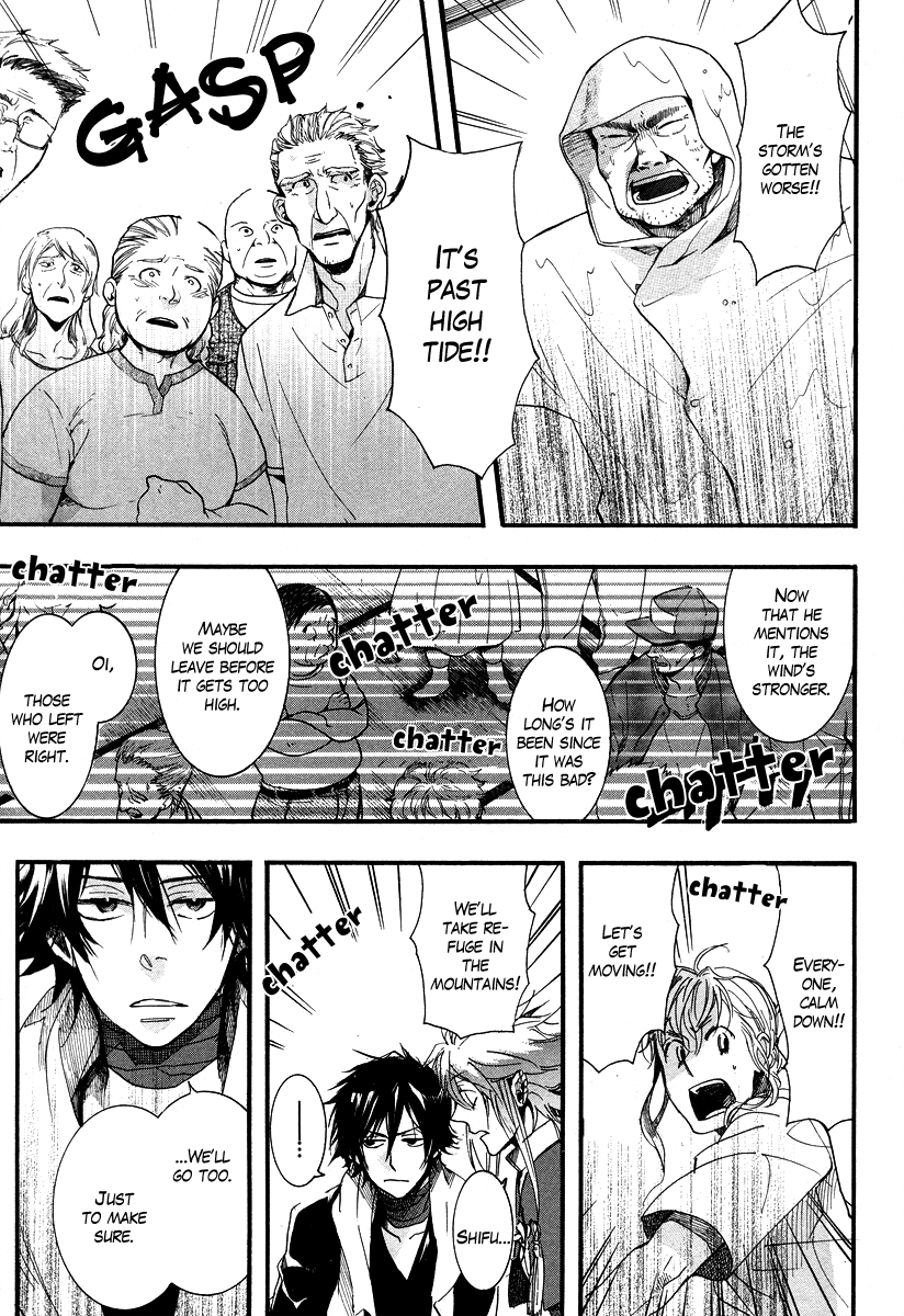 Haigakura chapter 6 page 28