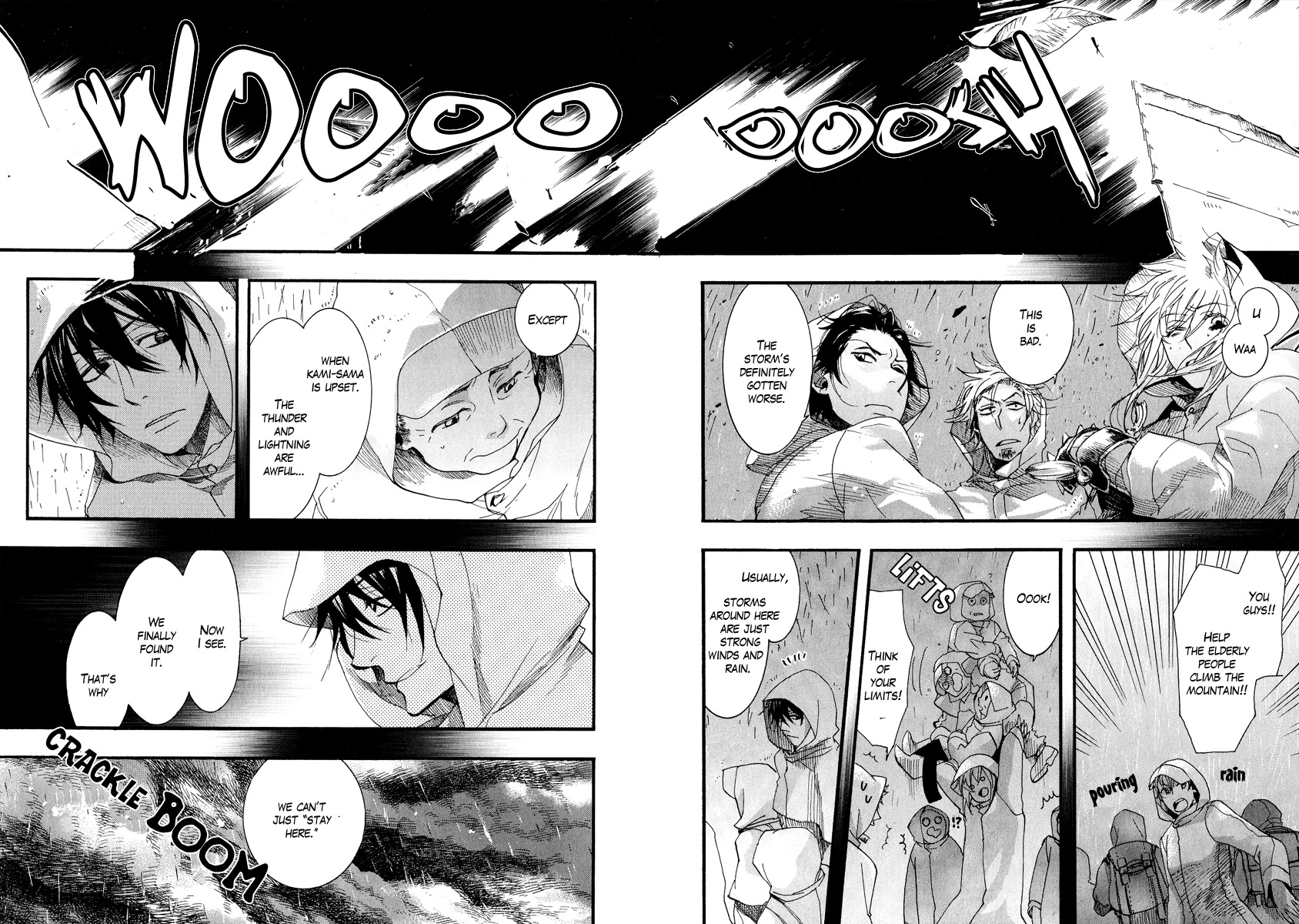 Haigakura chapter 6 page 29
