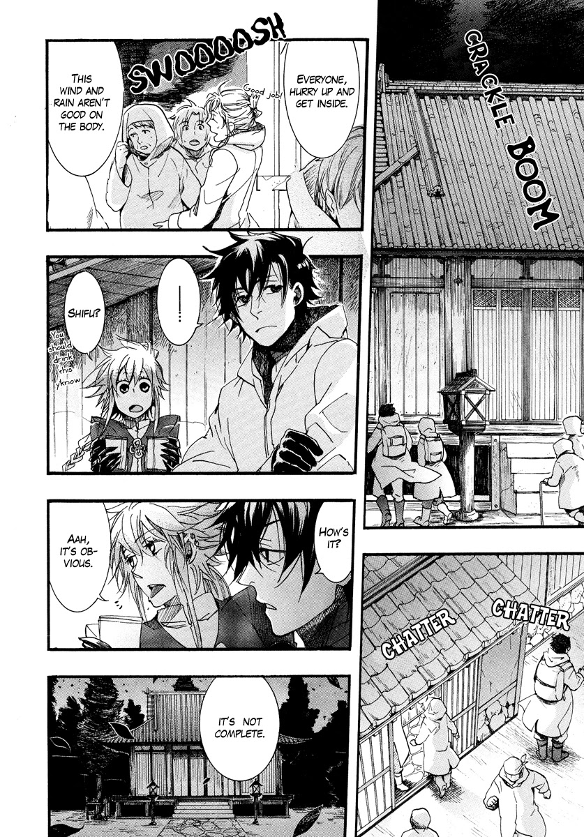 Haigakura chapter 6 page 30