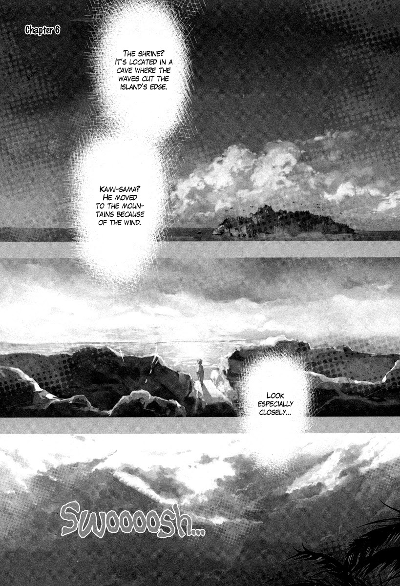 Haigakura chapter 6 page 7
