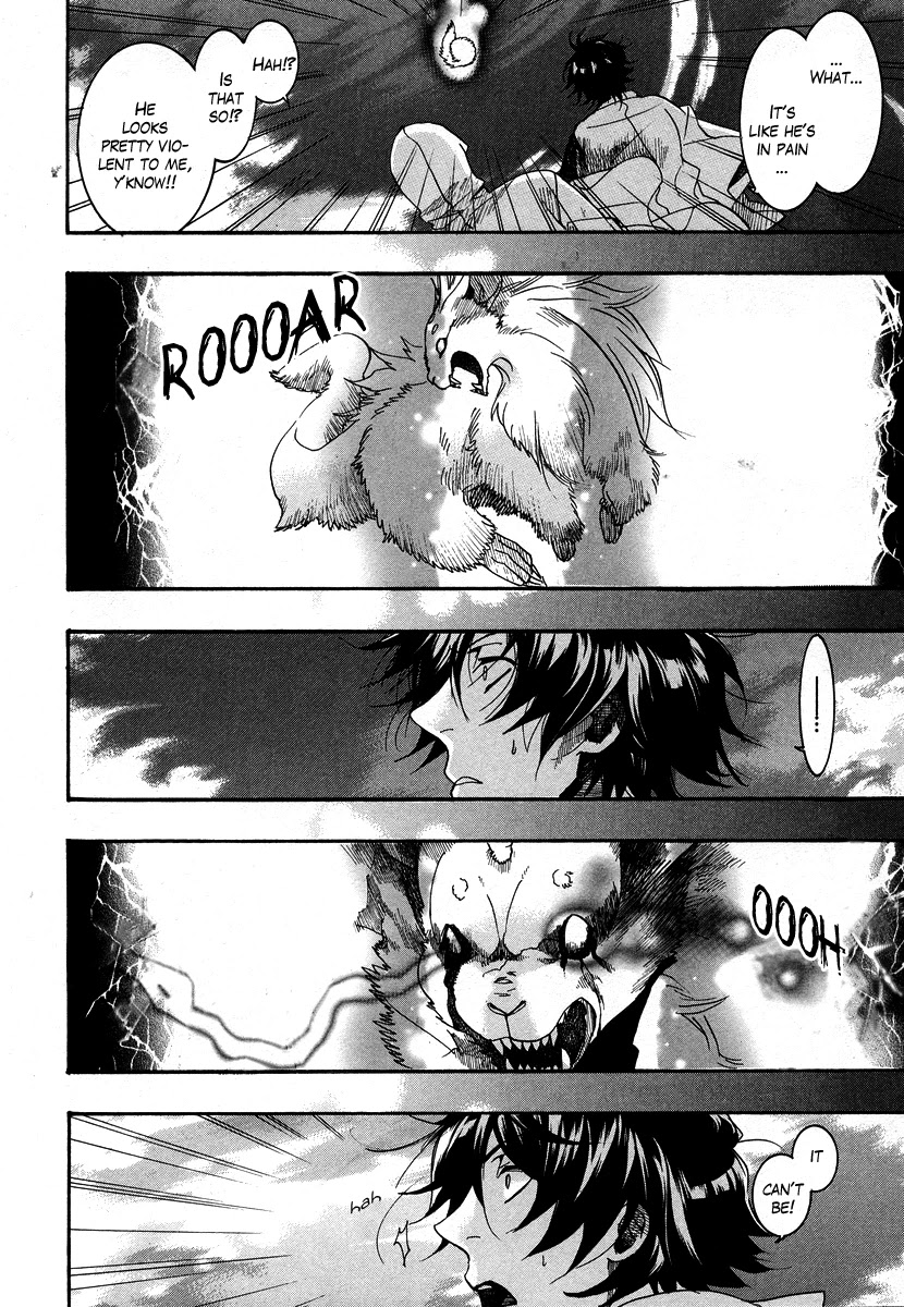 Haigakura chapter 7 page 8