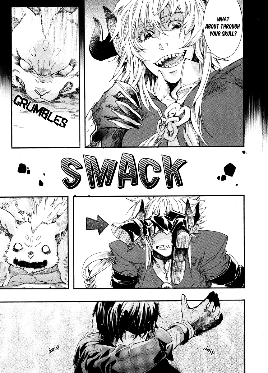 Haigakura chapter 8 page 10