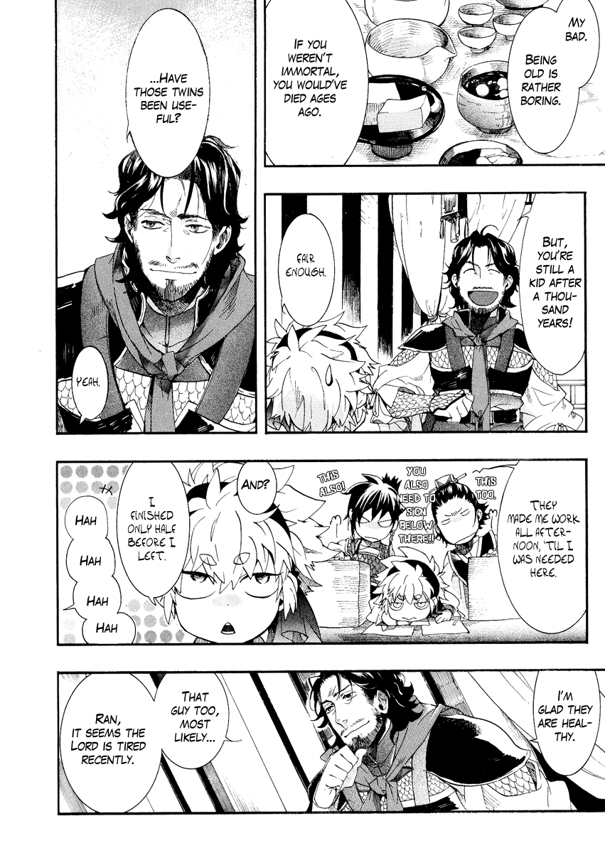 Haigakura chapter 8 page 27